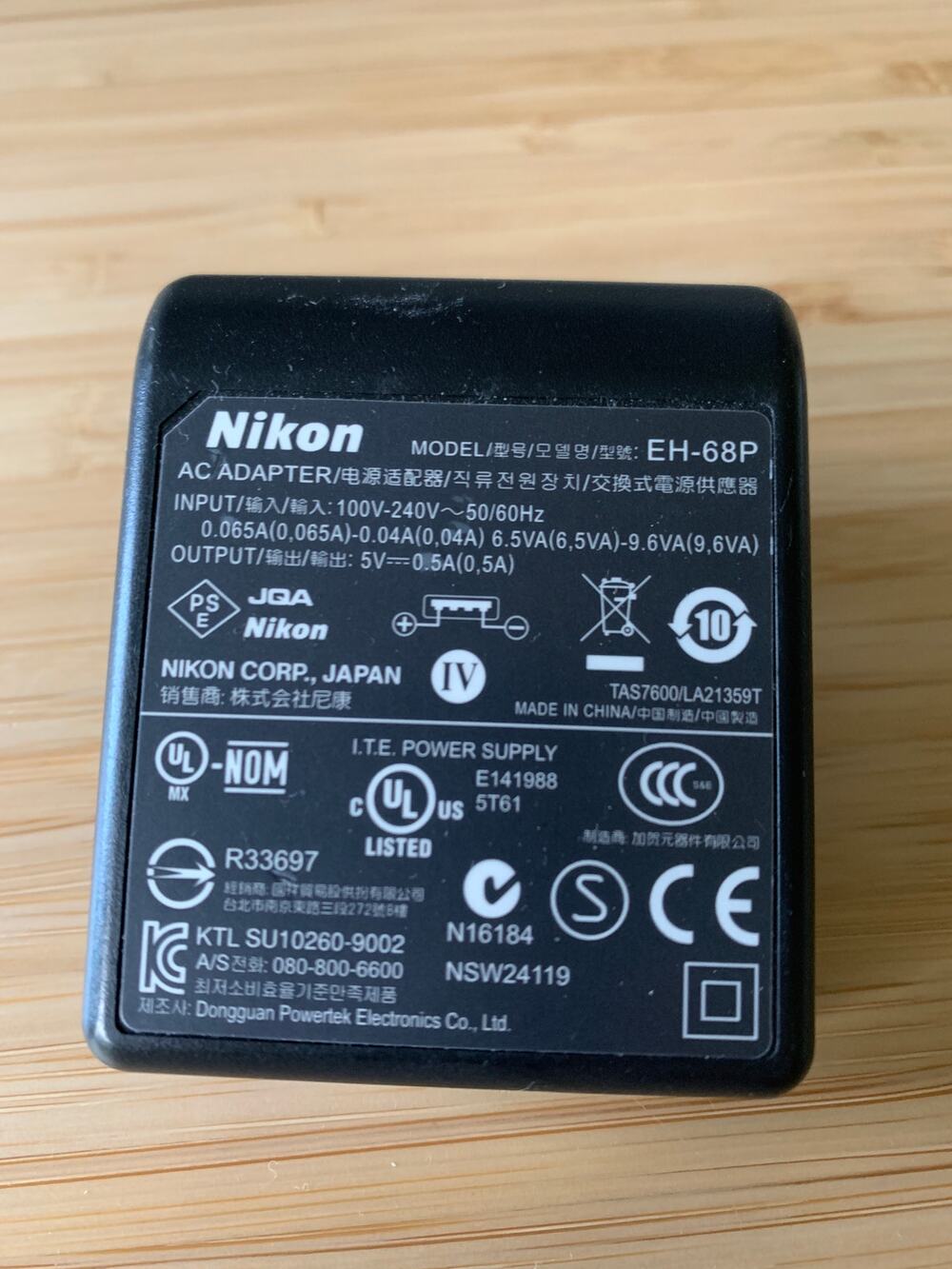 Nikon AC Adapter DH-68P  Black Preowned